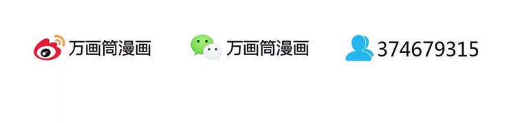 第34话 真假大圣66