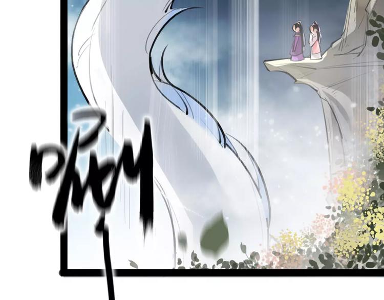 第21话 心上人！？25