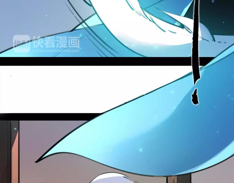 第47话 危在旦夕！4