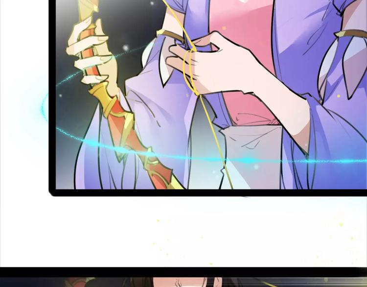第46话 动怒11