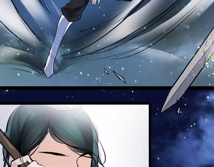 第16话 我不能让你死！67