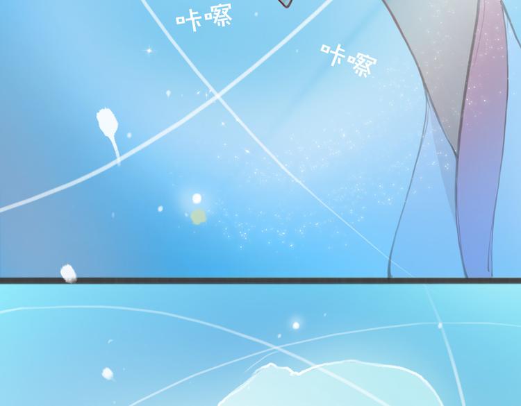 第2话 扫地出门…23