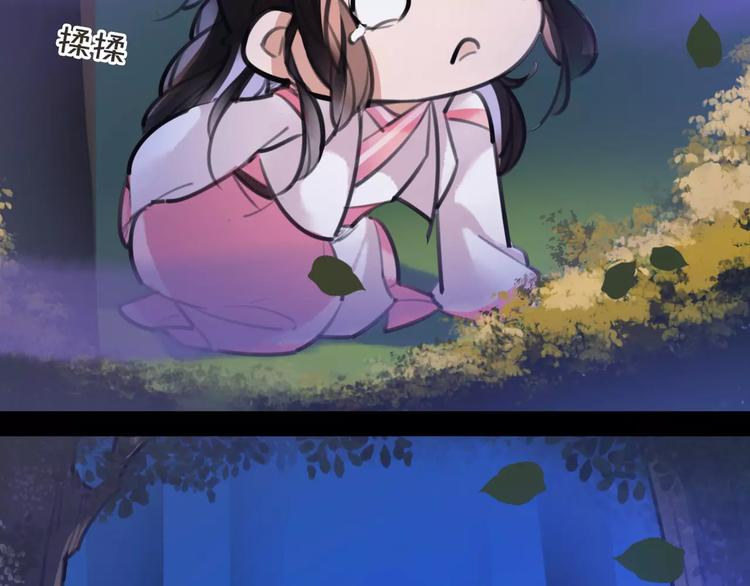 第34话 真假大圣7