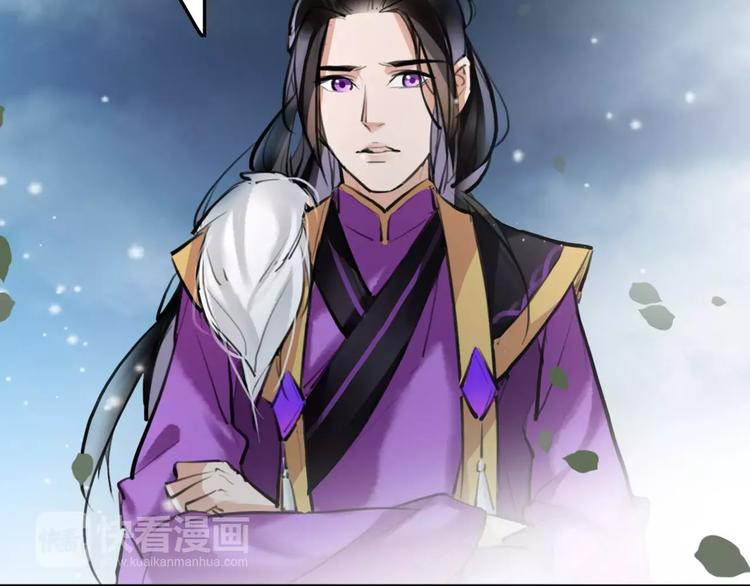 第21话 心上人！？28