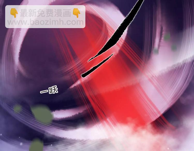 第12话 抢亲？20