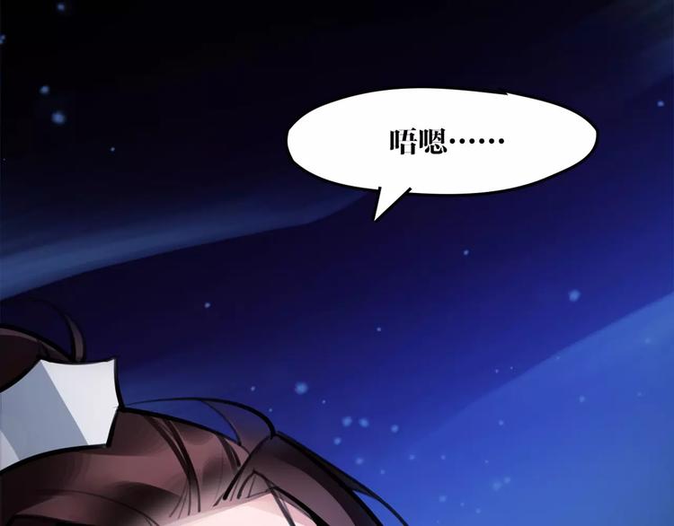 第31话 千钧一发19
