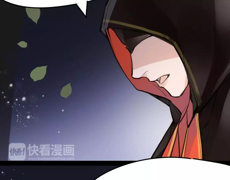 第18话 还记得我吗？49