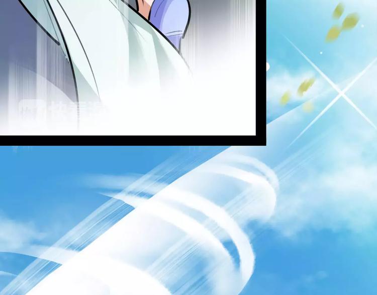 第31话 千钧一发63