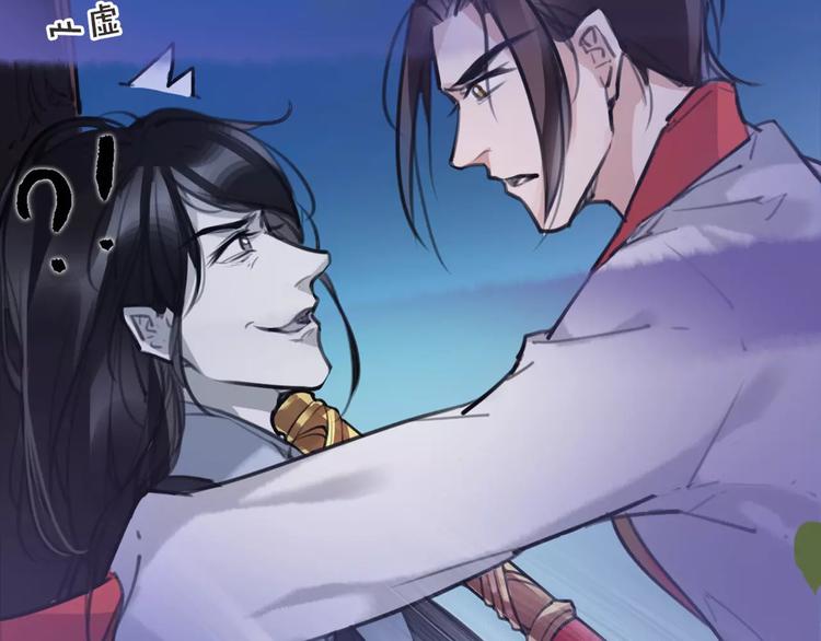 第39话 绝不放手！50