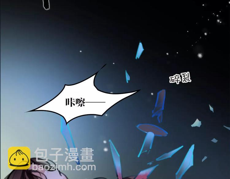 第39话 绝不放手！58