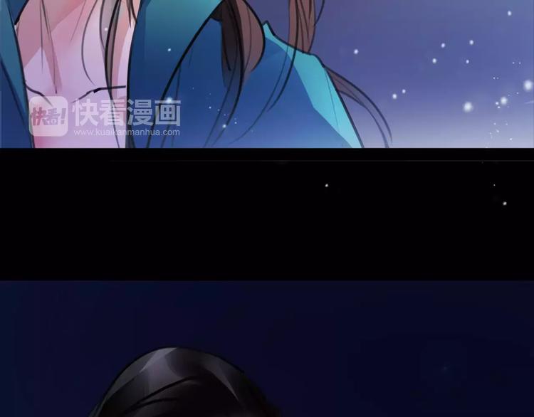 第47话 危在旦夕！56