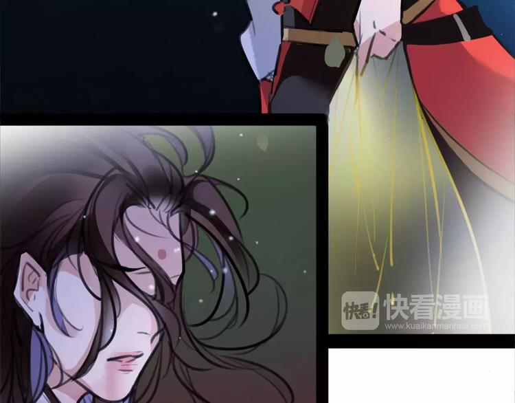 第39话 绝不放手！63