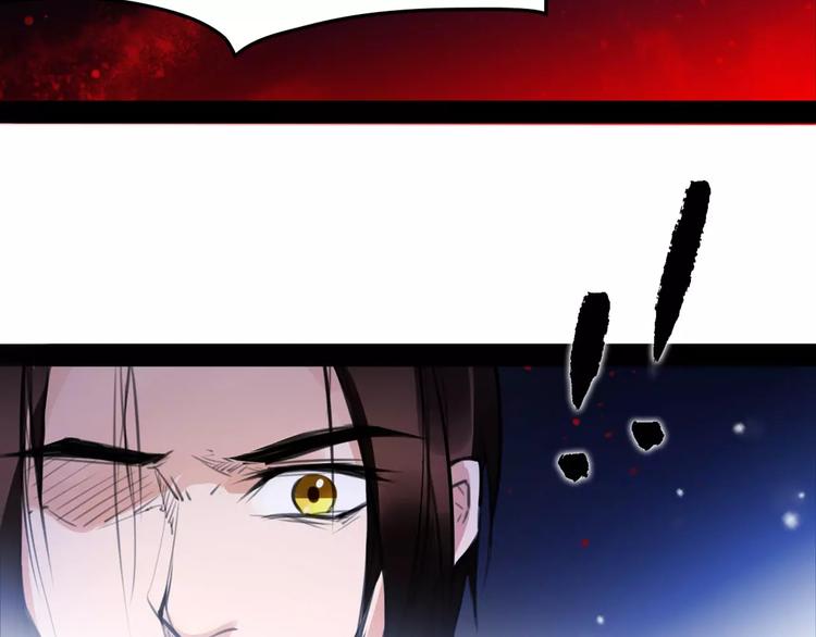 第46话 动怒20