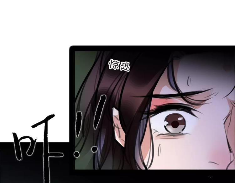 第39话 绝不放手！57