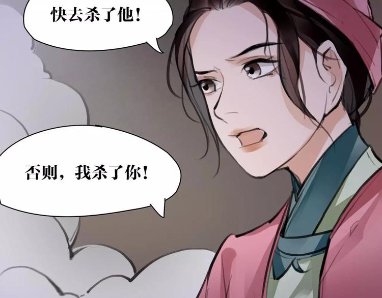 第10话 识破68