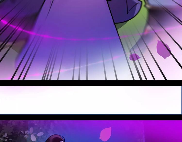 第36话 我该怎么办！10