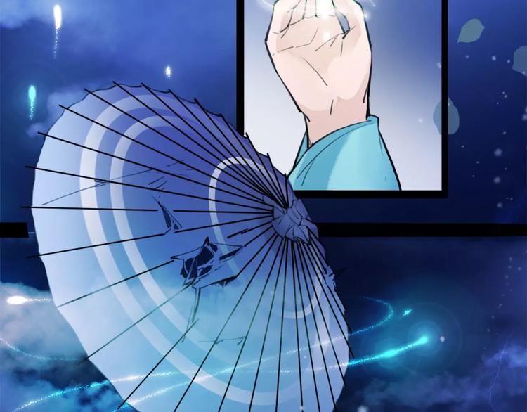 第16话 我不能让你死！45