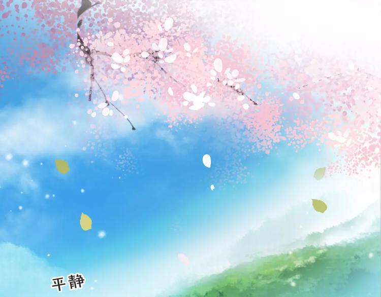 第31话 千钧一发51
