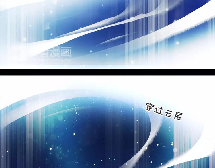 第27话 五指山！26