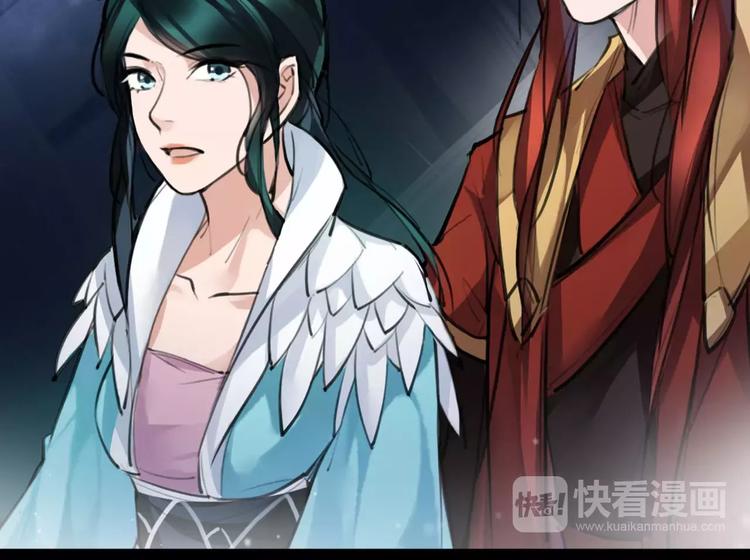 第17话  你不相信我？18