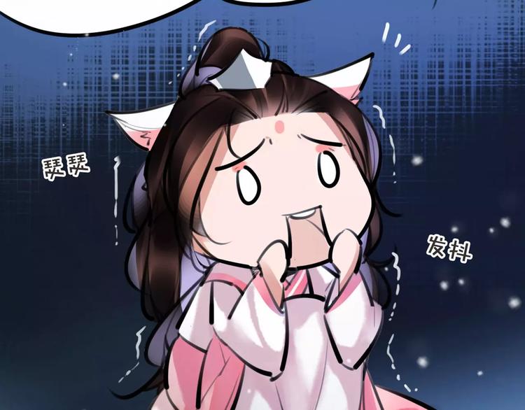 第23话 吃醋？5