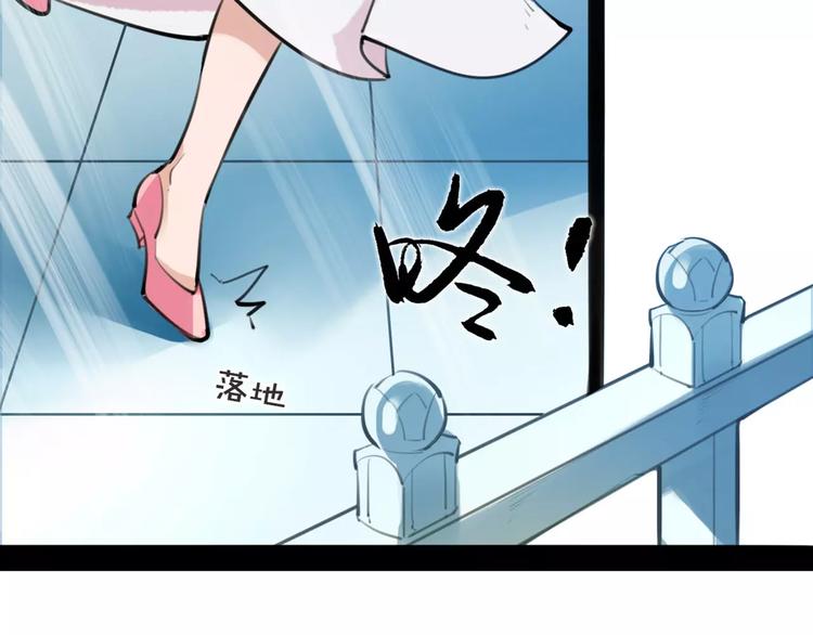 第28话 请求58