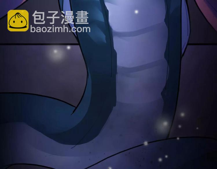 第10话 识破87