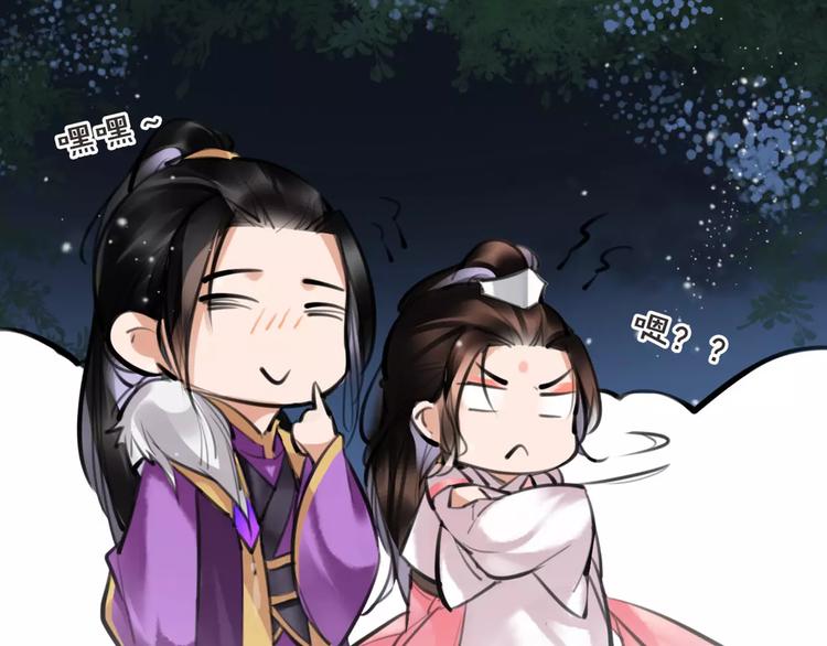 第22话 小白龙！58