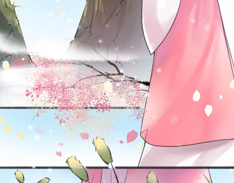 第3话 妖怪要吃掉我啦！9