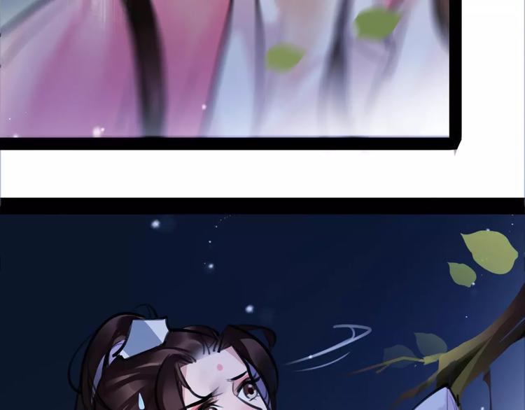 第30话 焦急的等待30