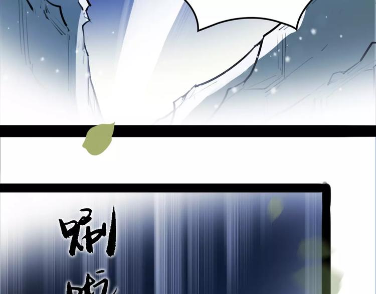第30话 焦急的等待28