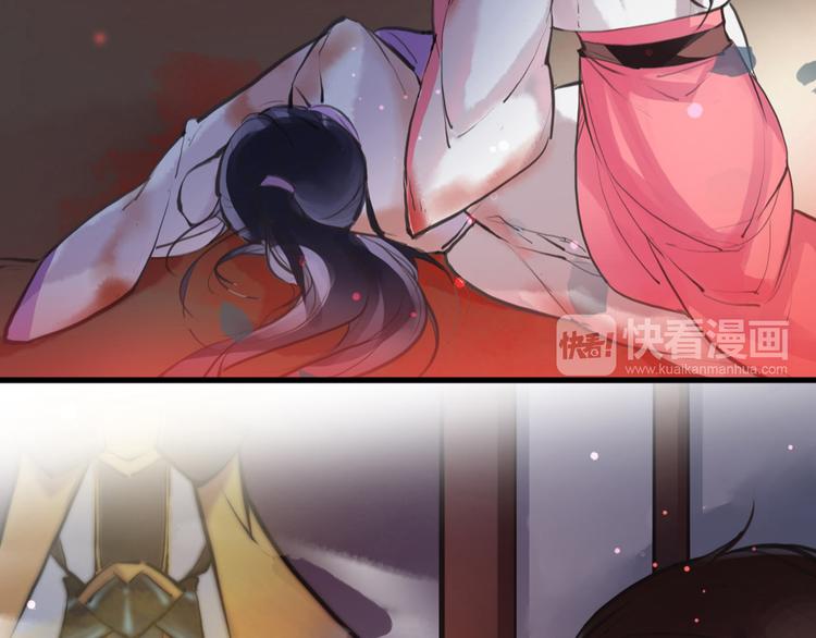 第5话 我是灾星？46