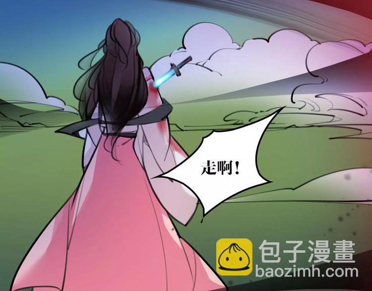 第37话 牺牲与成全38