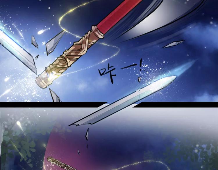 第16话 我不能让你死！65