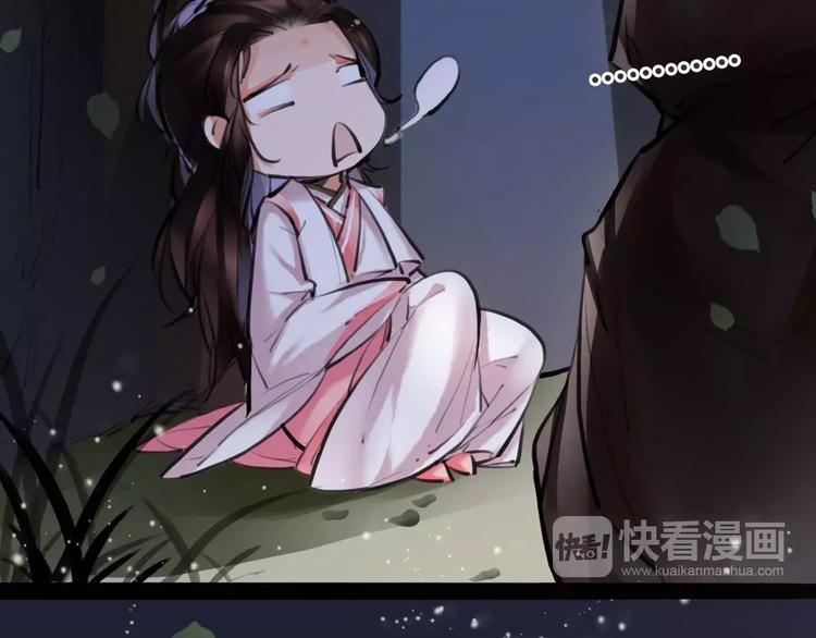 第18话 还记得我吗？33