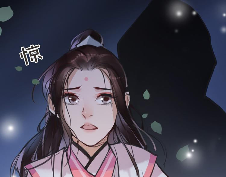 第6话 你是谁？36