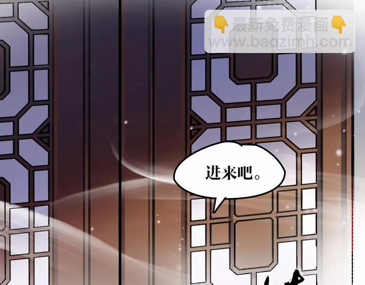 第25话 不能跟你走16
