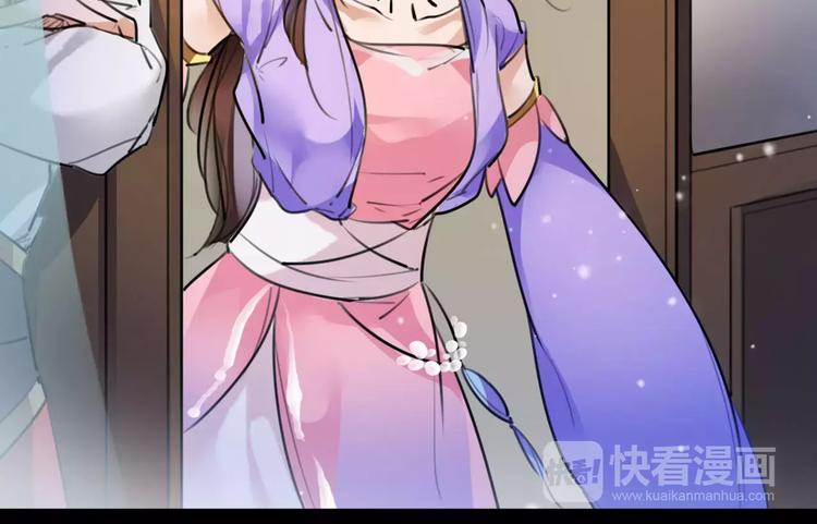 第40话 你真的很美！52