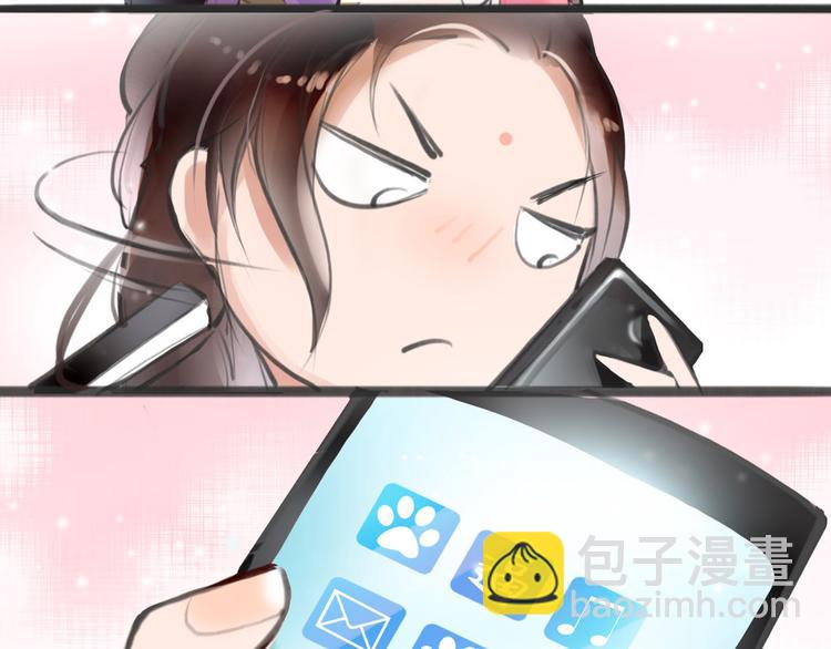 序章 我变成了江流儿？25