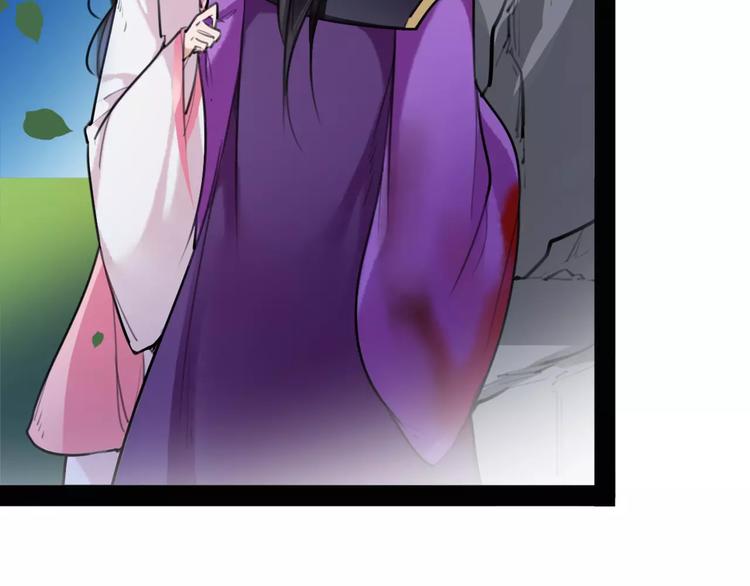 第36话 我该怎么办！37