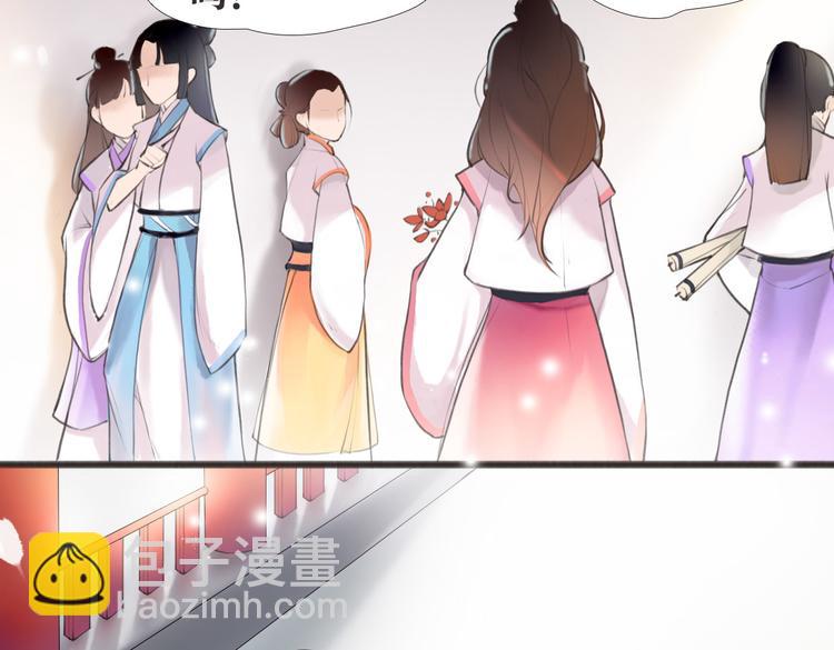 第2话 扫地出门…42
