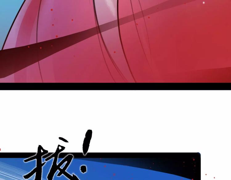 第37话 牺牲与成全65