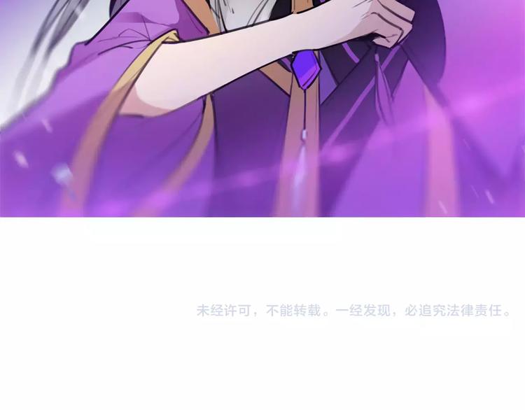 第46话 动怒67