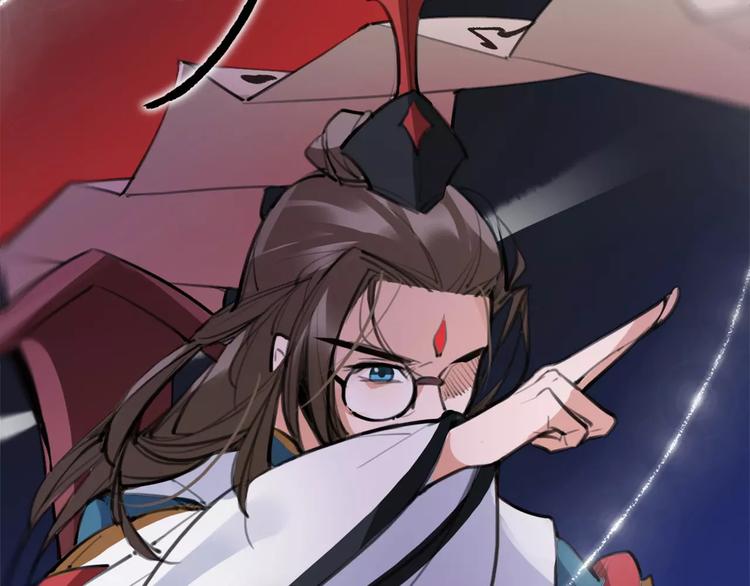 第49话 来者何人！？10
