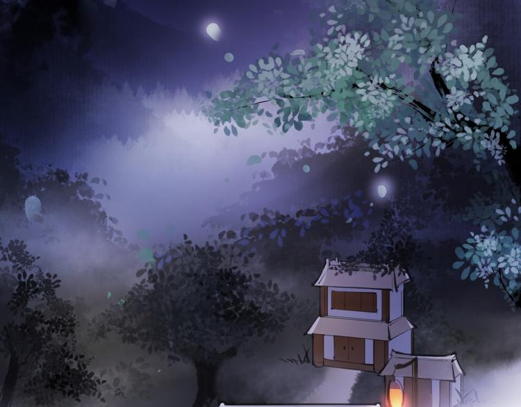 第8话 你知道的太多了！55