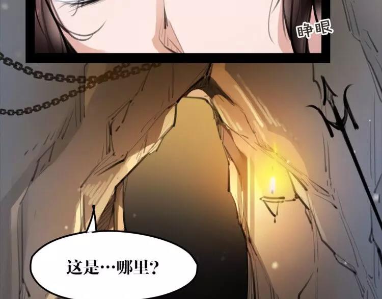 新年番外 总感觉哪里不对？3