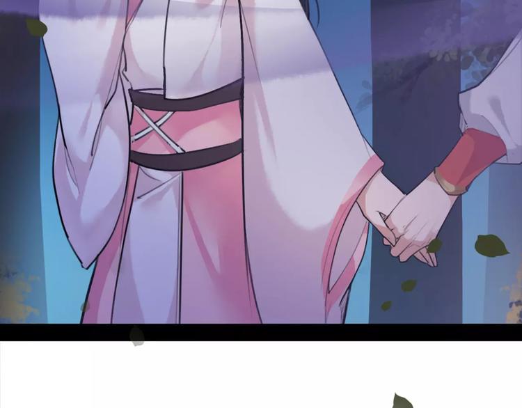 第34话 真假大圣32