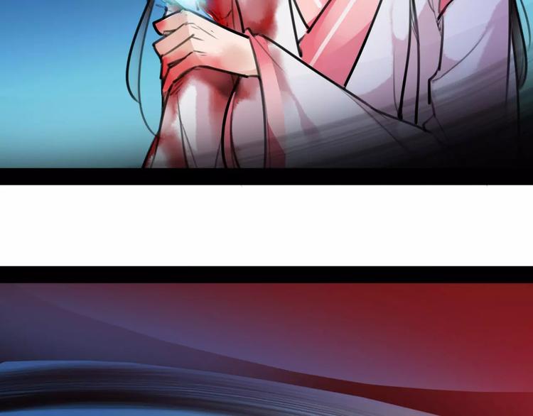 第37话 牺牲与成全37