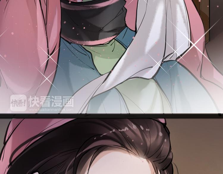 第9话 我们成夫妻啦？？37