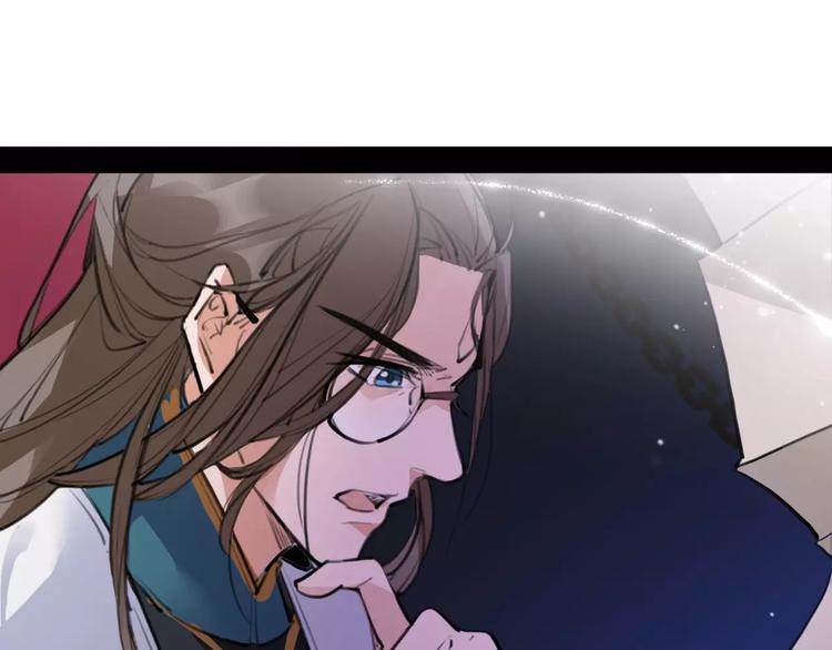 第49话 来者何人！？20